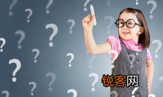 杭州属于哪个省哪个市哪个区 杭州的介绍