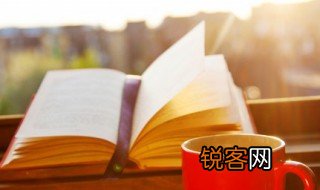 孤帆远影碧空尽的全诗原文翻译及赏析 黄鹤楼送孟浩然之广陵的赏析
