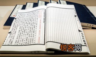 春日偶成原文翻译及赏析 春日偶成创作背景