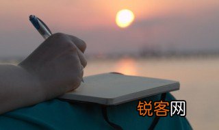 伤官什么意思 伤官坐伤官什么意思