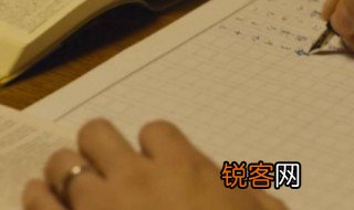 大珠小珠落玉盘所形容的是什么乐器的弹奏声 琵琶行原文理解
