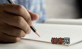 条条大路通罗马什么意思 条条大路通罗马解释