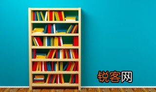 粮草先行的上一句是什么 粮草先行的出处