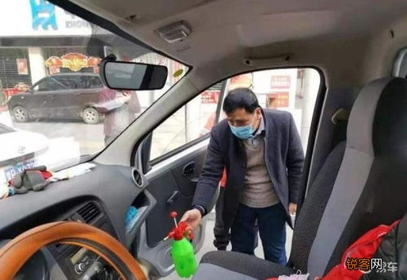 汽车如何用酒精消毒