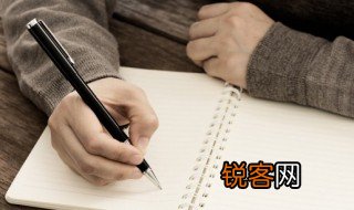 肃肃宵征,夙夜在公是什么意思 夙夜在公是什么意思