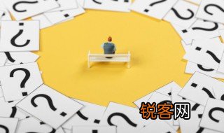 心之所向皆有回应的意思 回应的意思