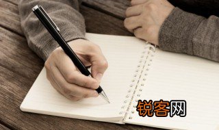 大仲马是什么意思啊 大仲马是什么意思