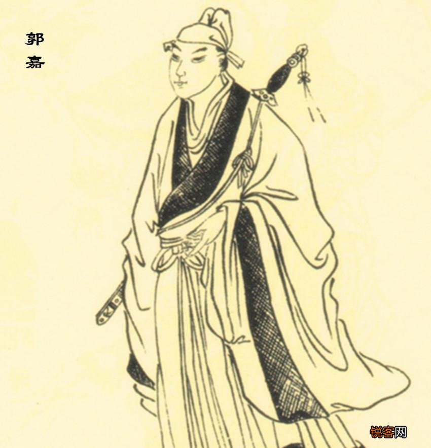 新三国为什么没有郭嘉 郭嘉和诸葛亮谁厉害
