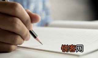 夯实是什么意思四川话 夯实是什么意思