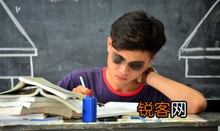 好高骛远什么意思 眼高手低,好高骛远什么意思