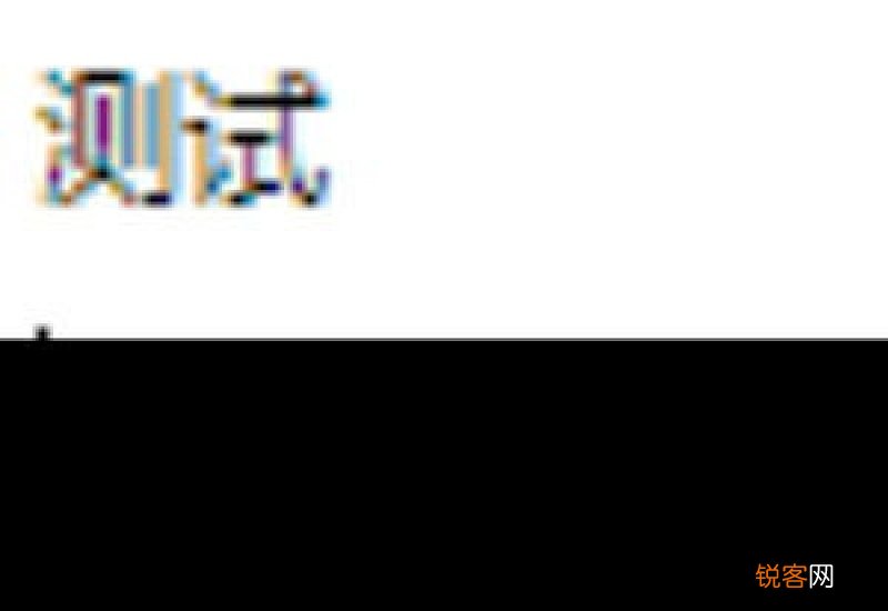 新版微信图片提取文字怎么弄 微信图片中提取文字