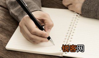 借尸还魂是什么意思 借尸还魂的含义