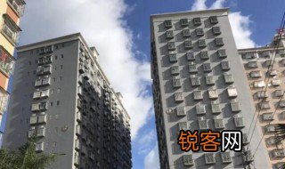 小产权房什么意思 小产权房可以买吗