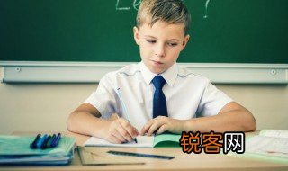 恭喜的意思 恭喜是什么意思呢