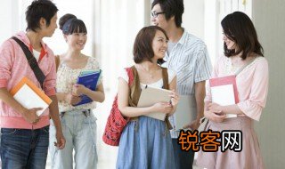211和985什么意思 211和985大学的含义