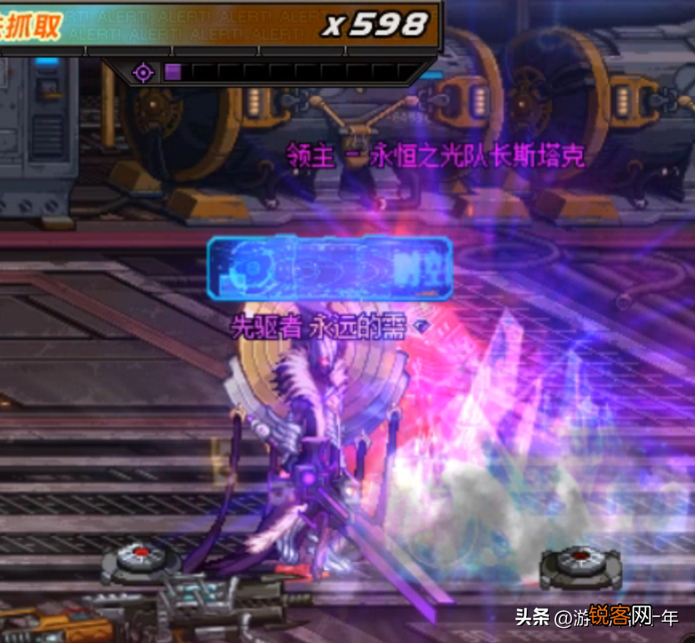 dnf大天域套装备搭配方向建议 大天域套怎么搭配