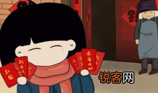 拜年是什么意思 何谓拜年