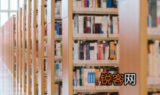 历史学专业学啥 历史学专业学什么