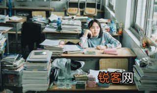 人力资源学什么专业 人力资源学什么专业好就业
