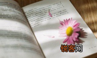可卑和可悲有什么区别 可卑和可悲的区别