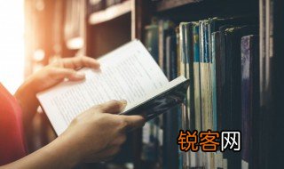 外交官需要学什么专业 外交官需要学什么专业考研