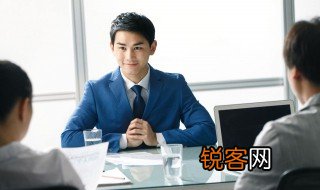 简述项目管理的基本原则 项目管理的基本原则