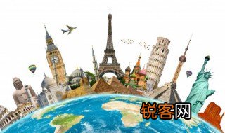 关于地理浪漫的知识 关于地理的浪漫知识句子