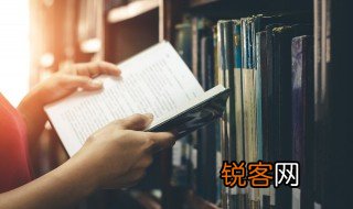 遑论的意思，遑论的用法