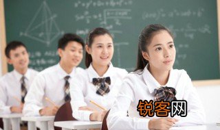 弧度制与角度制的换算公式 弧度制与角度制的换算公式是什么