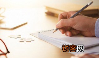 老师评价学生的评语 关于老师评价学生的评语