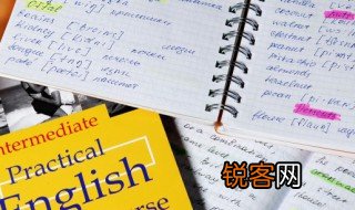 英语语法填空的技巧和方法 关于英语语法填空的技巧和方法