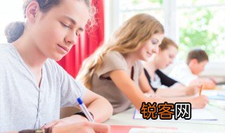 门户网站是什么意思 学校门户网站是什么意思