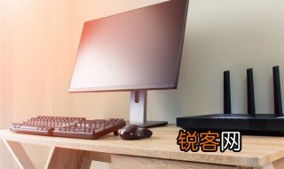 带宽是什么意思 网络带宽是什么意思