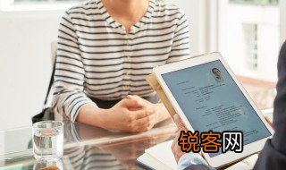 常见面试问题及答案回答技巧 常见面试问题及答案回答技巧有哪些