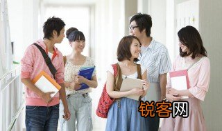中考调剂生是什么意思 志愿填报技巧介绍