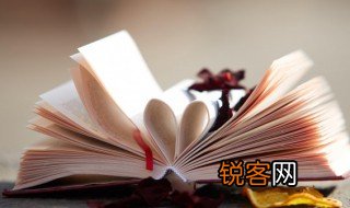 翠竹掩映的意思 掩映的意思