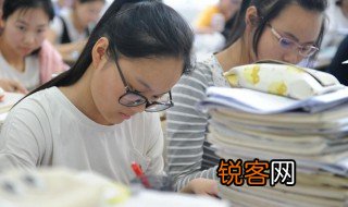 高中选科注意事项 关于高中选科的注意事项