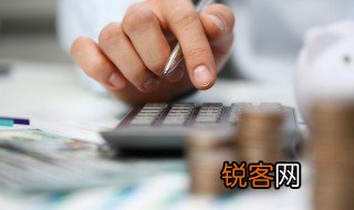 按劳分配什么意思 按劳分配的学术定义