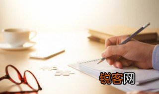书信中的落款是什么意思 书信中的落款意思是什么