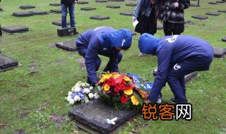 悼词是什么意思 悼词解释