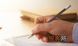云南量化成绩是什么意思 云南量化成绩的含义