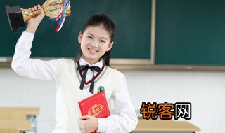 卓越班什么意思 卓越班含义