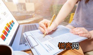 经济和信息化局是个什么单位 经济和信息化局是什么