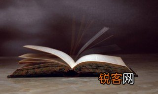 幽雅的意思 清静幽雅的意思