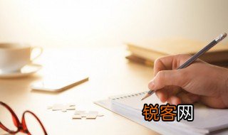 汉尼拔铁和银之间的元素什么意思 汉尼拔铁和银之间的元素的含义
