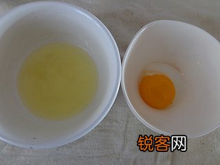 热干面的做法