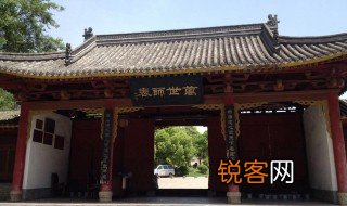 武侯墓蔡伦墓张骞墓均位于什么地方 武侯墓蔡伦墓张骞墓具体位置