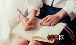 折柳是什么意思 灞桥折柳是什么意思