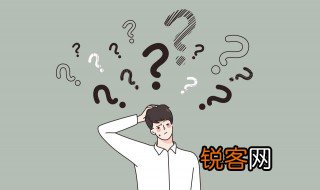 去铁路局要学什么专业 学什么专业进铁路局