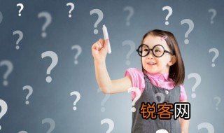 人间烟火气最抚凡人心的意思是什么 人间烟火气最抚凡人心的意思